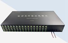 32通道光纤延迟线模块