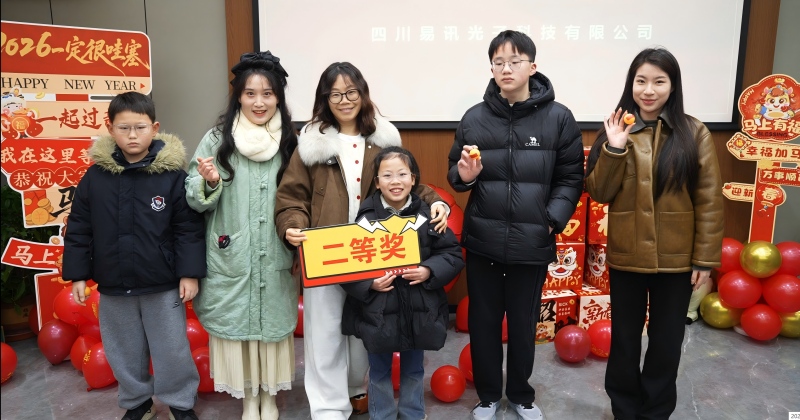 二等奖1.jpg