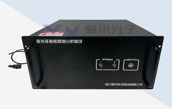 光子多普勒速度测量仪(PDV)